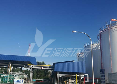 江南体育-清远双江颜料废水处理设备更新升级项目