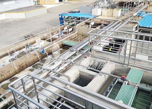 江南体育-珠海卡德莱环氧树脂化工废水处理改造工程