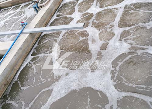 江南体育-广州美思洗发水化妆品废水处理工程