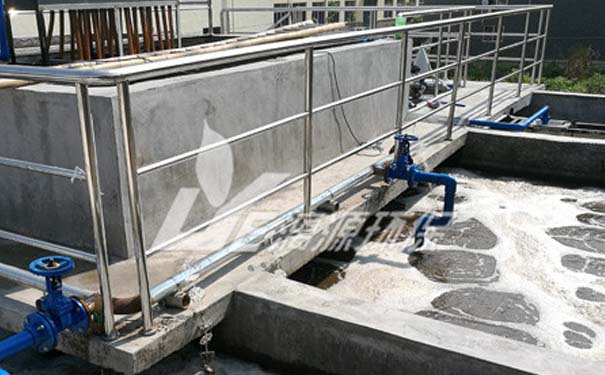氟乐灵生产废水处理方法