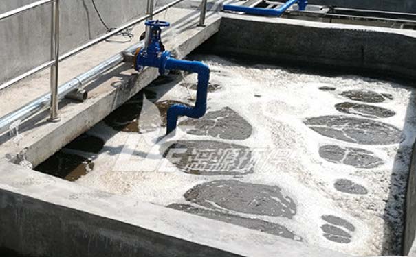 有机废水处理方法与流程