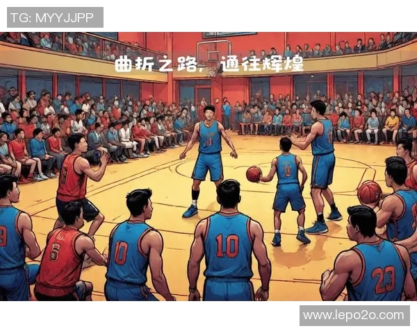 张兆旭：从篮球新星到职业生涯的辉煌转折与未来展望