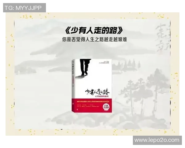 何思雨的成长之路与人生哲学探索：从校园到职场的心灵旅程